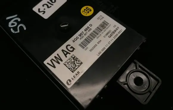 Audi A6 C7 Gateway control module 4G0907468D