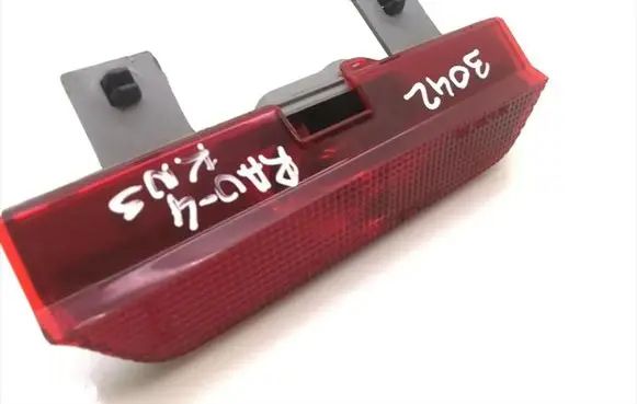 Toyota RAV 4 (XA20) Third/center stoplight