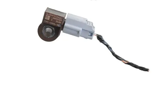 Land Rover Discovery 5 Airbag deployment crash/impact sensor FH22148006BB