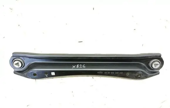 Other rear suspension part