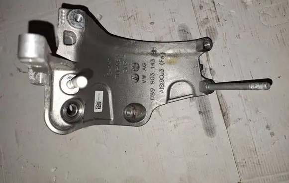Audi A6 S6 C8 4K Generator/alternator bracket 059903143BH