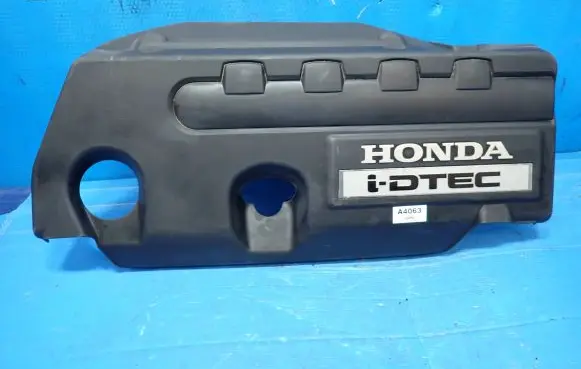 Honda Civic IX Engine cover (trim) R3LG32121