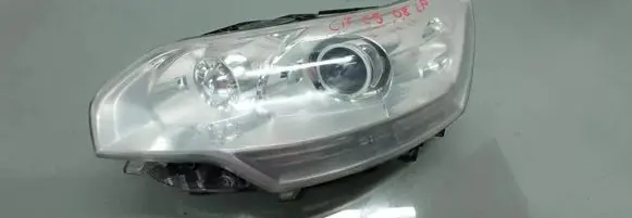Citroen C5 Headlight/headlamp 89903366