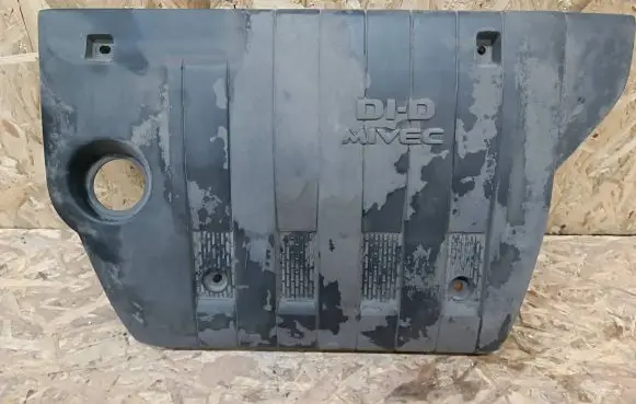 Citroen C4 Aircross Engine cover (trim)