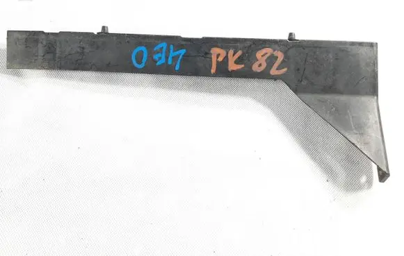 Audi A8 S8 D3 4E Rear bumper mounting bracket 4E0807571A