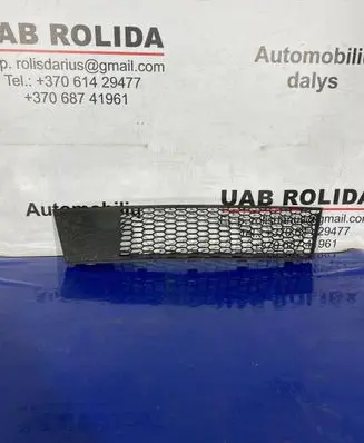 BMW 7 F01 F02 F03 F04 Front bumper lower grill 511118648510 18648510