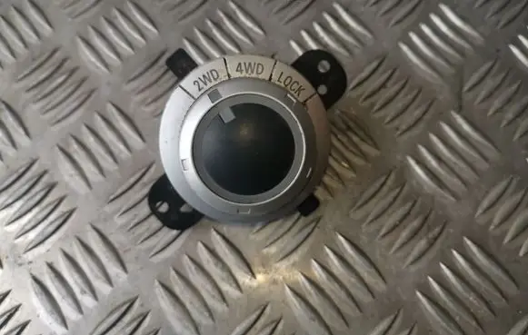 Mitsubishi Outlander Differential lock switch 
