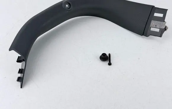 BMW 1 F20 F21 Tailgate trim 7239898