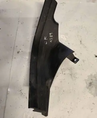 BMW X4 F26 Rear sill trim cover 9175049