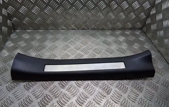 Lexus RX 450H Rear sill trim cover 6794048090
