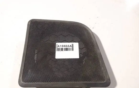 Side speaker trim/cover