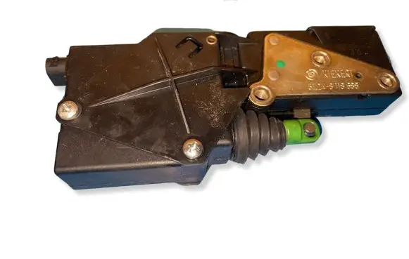 BMW 8 E31 Tailgate/trunk/boot lock/catch/latch 51248118688