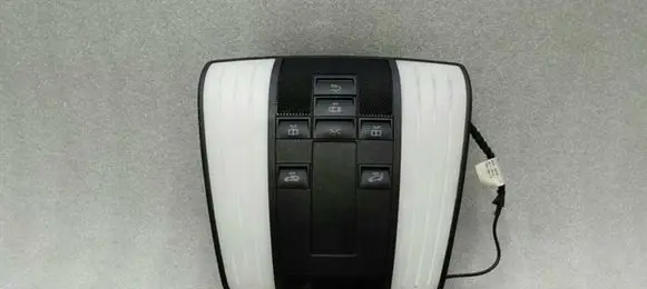 Mercedes-Benz E W212 Front seat light A2129064301