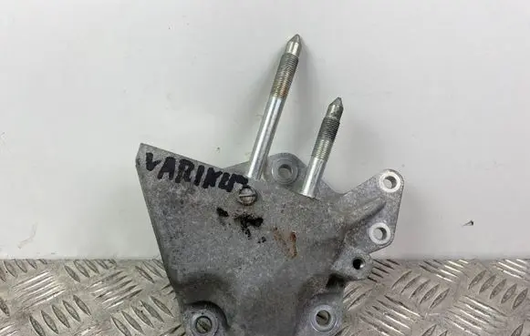 Mitsubishi Outlander Engine mounting bracket
