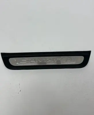 Rear sill trim cover