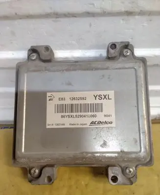 Opel Insignia A Engine control unit/module 12632592 86YSXL5290410060
