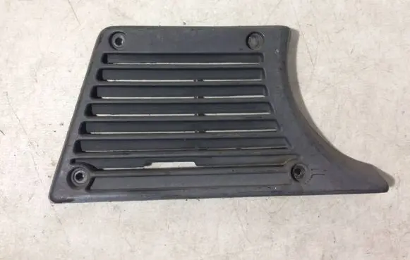 Nissan Patrol 260 Bottom trim 