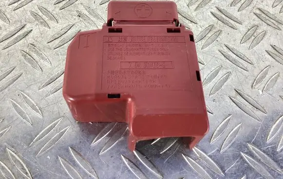 Toyota RAV 4 (XA40) Battery box tray cover/lid 8282153090