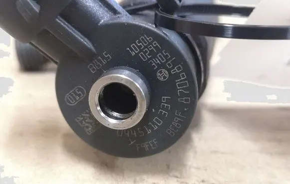 Ford Fiesta Fuel injector 0445110339 870689