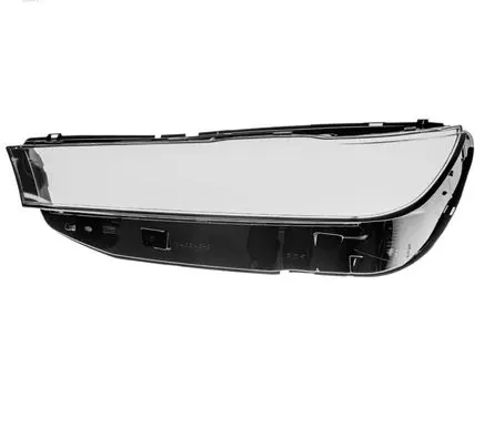 BMW iX Headlight lense 5A3CEA1