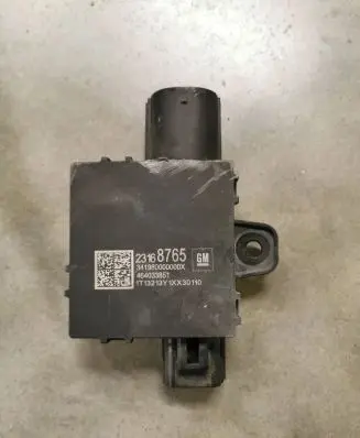 Chevrolet Corvette C7 Coolant fan relay 23168765