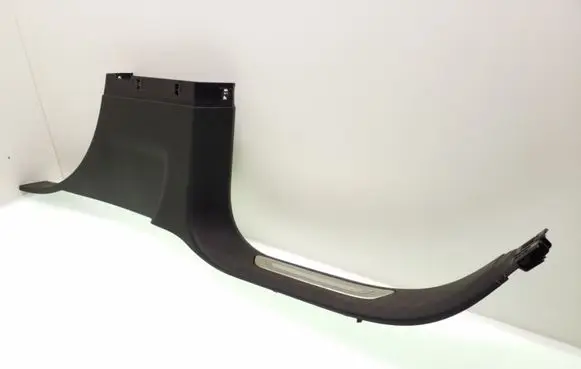 Volkswagen Touareg II Rear sill trim cover 7P6853370M