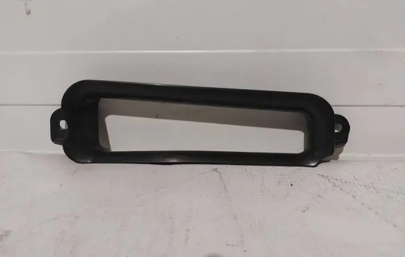 Air intake duct part