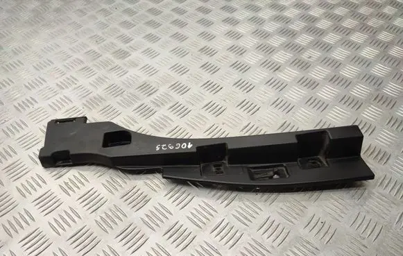 BMW 2 F45 Sill supporting ledge 7301944 19593510 195935