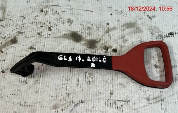 Mercedes-Benz GLS X166 Seat adjustment handle A1669203011