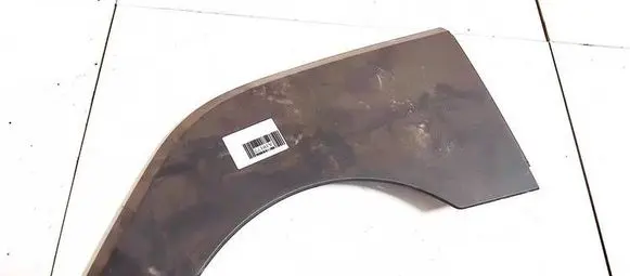 Ford Focus C-MAX Other interior part 3m51r017a26aw 3m51-r017a26-aw