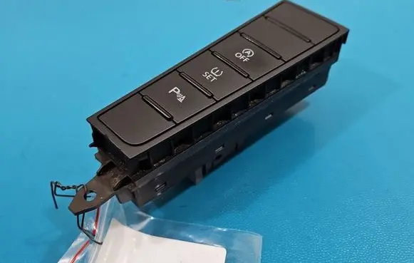 Volkswagen PASSAT B7 Seat control switch 3AB927238R IMPRK1587771
