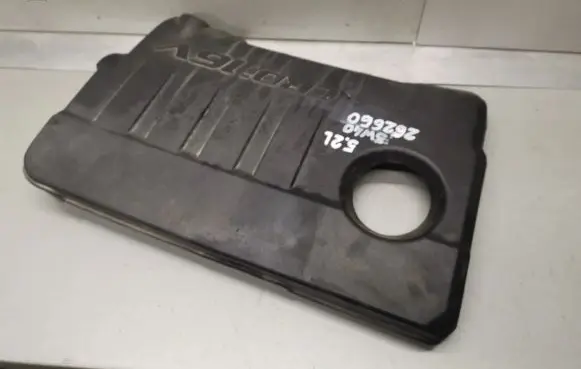 KIA Ceed Engine cover (trim) 292402A751