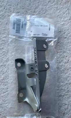 Isuzu D-Max Engine bonnet/hood hinges 8980506650 28071071