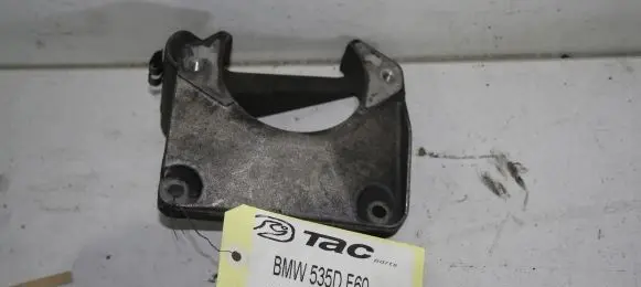 BMW 5 E60 E61 Other engine bay part