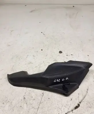 BMW 6 G32 Gran Turismo Other trunk/boot trim element 7430766