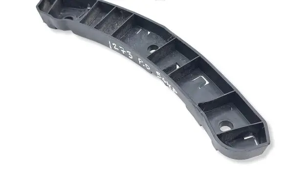 Citroen C4 III e-C4 Front bumper mounting bracket 9830712980