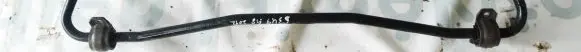 Rear anti-roll bar/sway bar