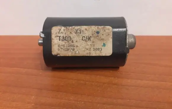 Chrysler Voyager Seat adjustment motor 881246 5709070