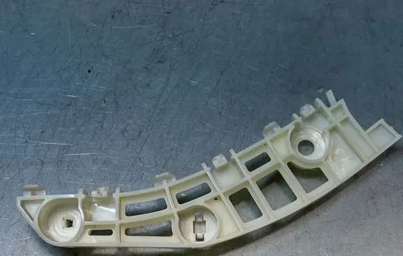 Mitsubishi Outlander Front bumper mounting bracket NF4W1G