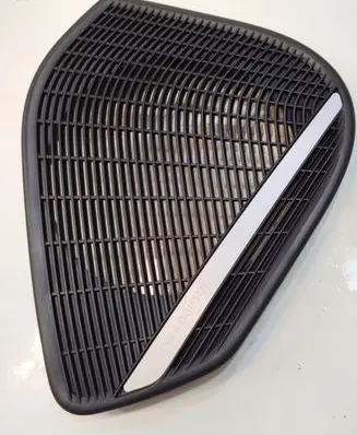 Audi A4 S4 B9 Rear door speaker cover trim 8W0035293