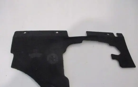Peugeot 2008 I Front sound insulation 9673833680