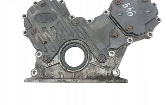 KIA K2500, K2700, K3000 Other engine bay part