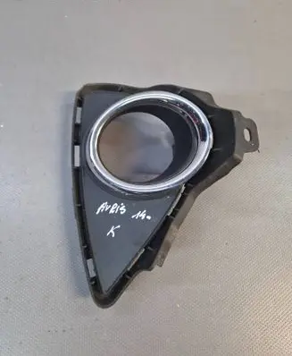 Toyota Auris E180 Front fog light trim/grill 8148202280