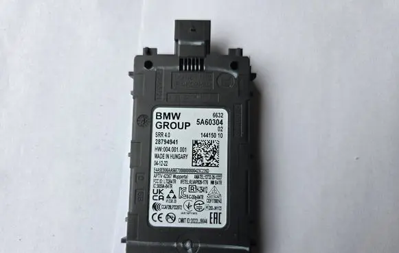 BMW X1 U11 Blind spot module 5A60304