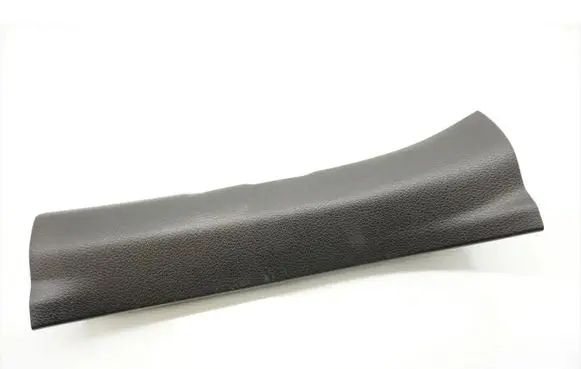 Panel trim