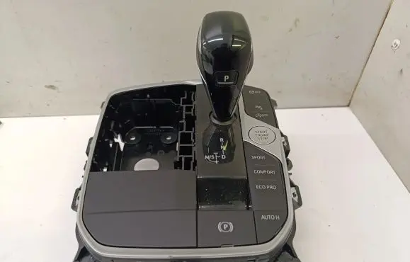 BMW 2 F44 Gear selector 5A7E010