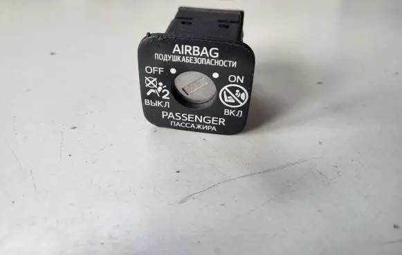 Toyota Auris E180 Passenger airbag on/off switch 2091B42