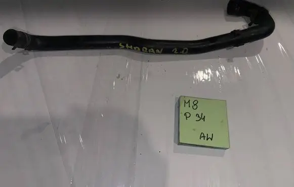 Volkswagen Sharan Engine coolant pipe/hose 7M3121050