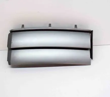 Land Rover Range Rover L322 Fender trim (molding) 7026900