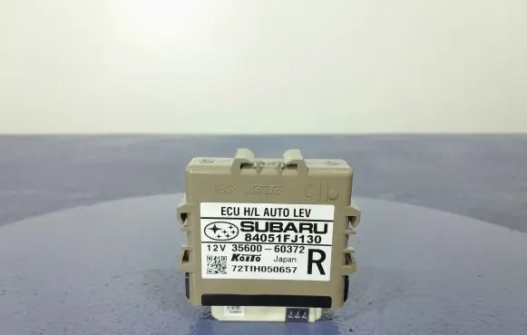 Subaru XV I Other control units/modules 84051FJ130